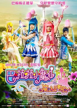 久久综合九色综合8888