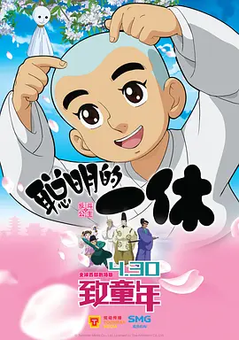 伊人久久国产精品