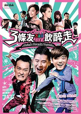 马桶人78