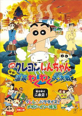 毛片午夜