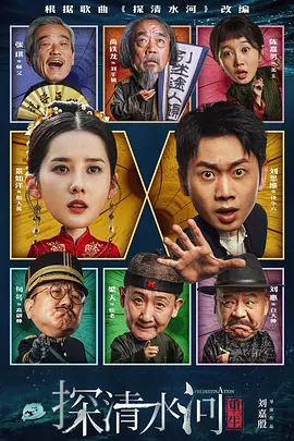 国产色婷婷视频在线观看