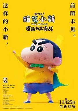 包子漫画我的假女友免费漫画