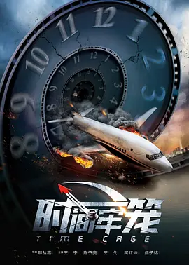 在线观看亚洲精品国产
