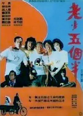 亚洲欧美自偷自拍另类