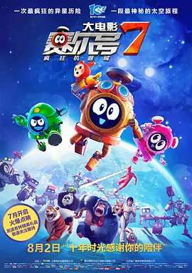 《蜜桃成熟时》李丽珍三部曲在线播放