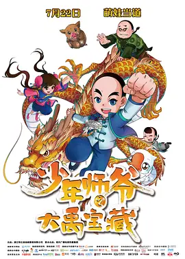 91黄色在线视频