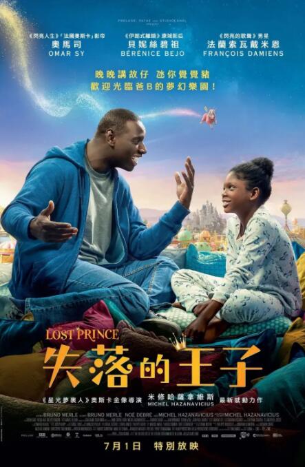 欧美亚洲精品在线