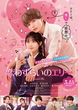 欧美日韩一区二区三区四区