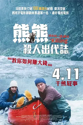 婷婷亚洲一区