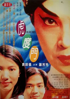 香蕉亚洲