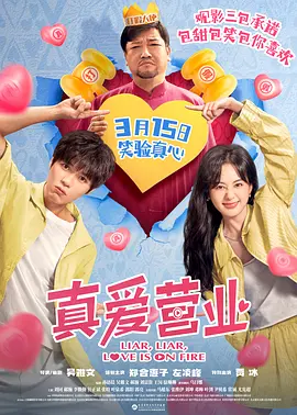 成年人视频免费在线播放