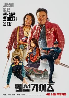 中文字幕第35页