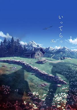 制服丝袜怡红院