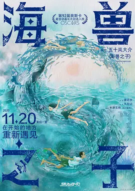 午夜爽爽性刺激一区二区视频