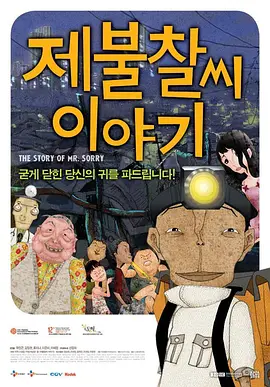 qq弹弹超大幅度跳舞视频
