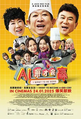 我妈妈的诱惑