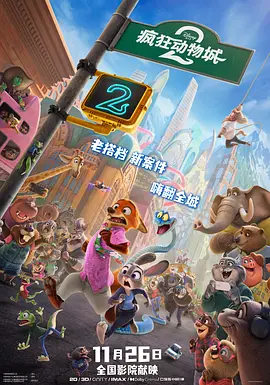 1000部做爰免费视频