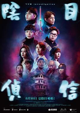 亚洲欧美另类吹潮