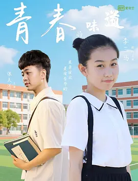 福利视频一区二区