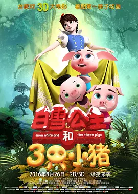 国产午夜久久久久