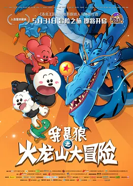 成人在线精品
