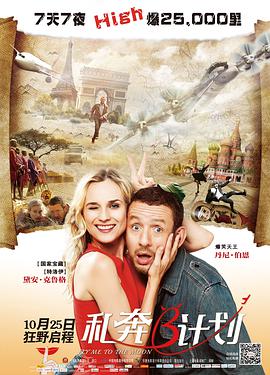 光溜溜美女图片视频素材大全