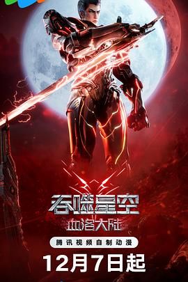男人操女人逼逼视频