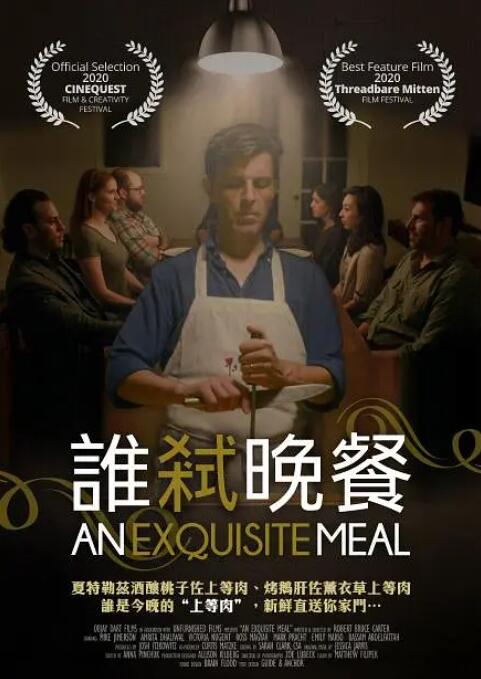 欧美精品一区二区三区视频