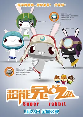 欧美电影中文字幕
