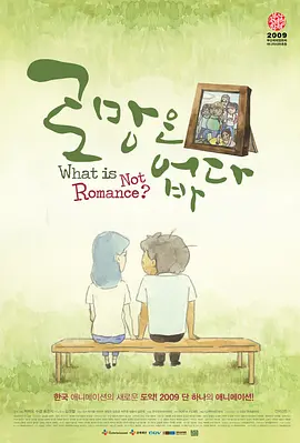 久久国产精品视频