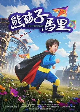 免费成人国产
