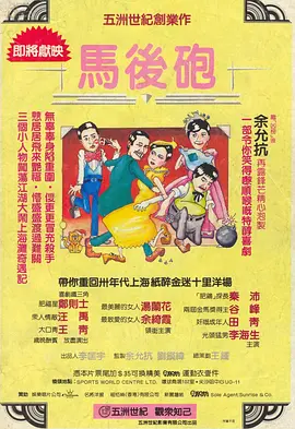 爽好大快深一触手动漫