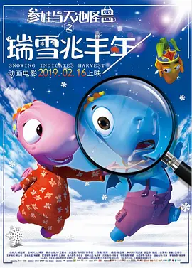 国内精品久久久久影院薰衣草