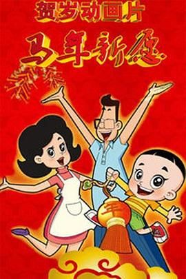 av电影在线观看
