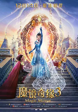 操人的软件