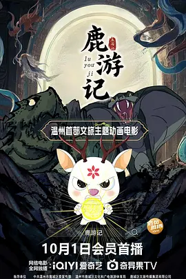 国产自产一c区