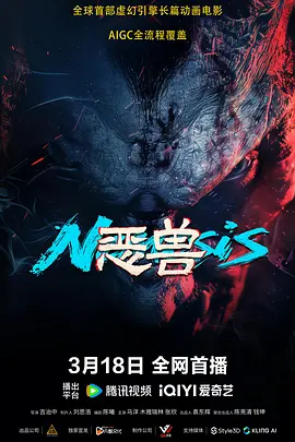 精品免费久久
