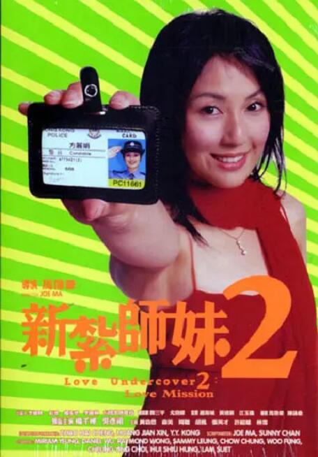 亚洲精品国产一区二区