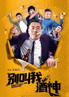 国外b2**站毛片