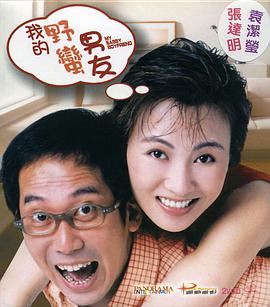国产一区二区三区亚洲欧美