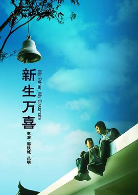 av综合区