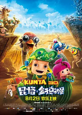 精品成人毛片一区二区视