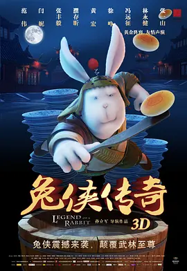 情欲直播