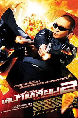 亚洲成在人天堂一区二区