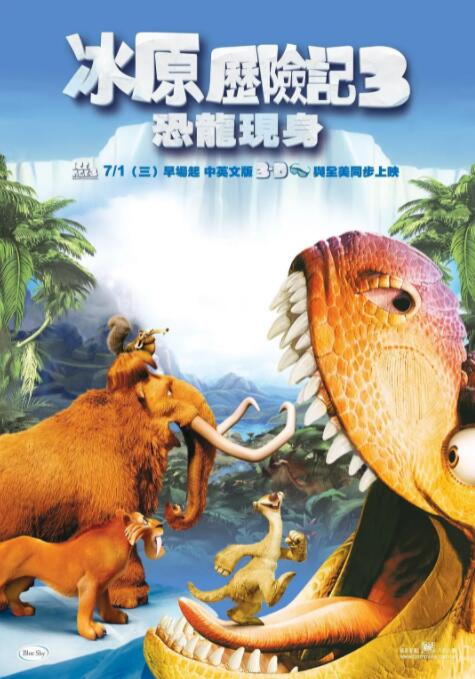欧美日韩国产综合一区二区三区