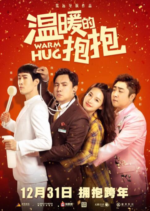 4455免费版在线看电视剧软件