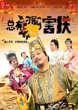 狠狠色成人综合首页