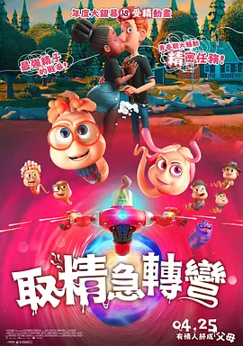 欧美黄色www