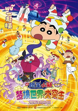 国产操老逼