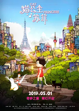 成人嘿嘿视频网站在线